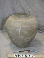 鐵釉系帶繫罐藏品圖，第2張
